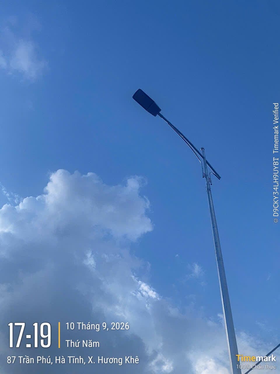 Dự án AFD Hương Khê